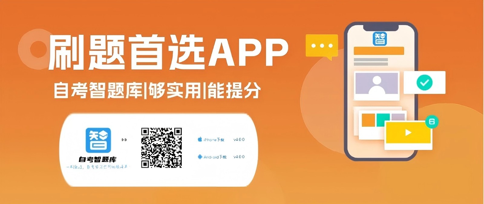 111111111111111.jpg 23 来源