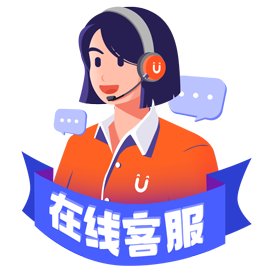 该节视频为收费章节