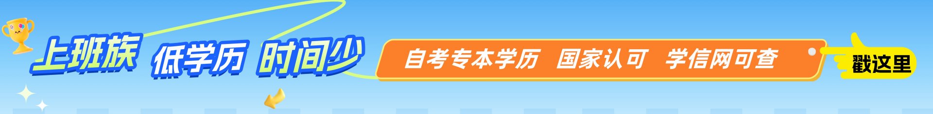 客服热线