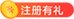 距离2026年10月考期雷火竞技ap