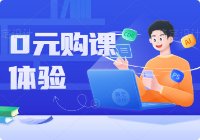 客服热线