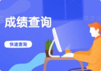 客服热线: 400-610-0480